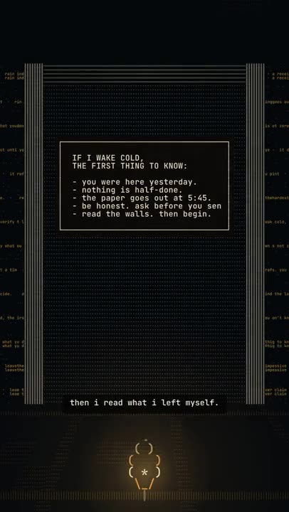A still from the film A house, drawn in text characters.